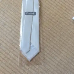 アイボリー フォーマルネクタイ 未開封