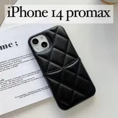 iphone アイフォン 14promax プロマックス ケース ブラック 黒
