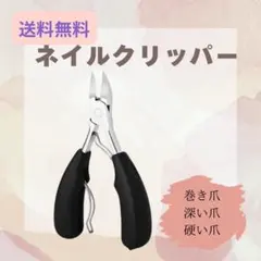 Item thumbnail for item 9b5aee38-0d3c-4c76-9854-fbfe54a42332