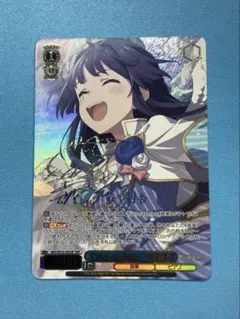 ローダー付！】 白晶防壁 ネイ ランテイル - メルカリ
