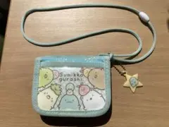サンエックス すみっコぐらし 水色 財布 星型チャーム付き