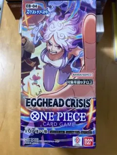 ワンピースカードゲーム EGGHEAD CRISIS BOX 新品 未開封 - メルカリ