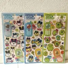【国内正規品】たまごっち 平成はっぴーフォンシール 3枚セット