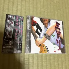 ME-ISM / SUNSHINE通り OF YOUR LOVE 山崎優子 CD □[廃盤] Me-ISM(山崎優子)アルバムCD「SUNSHINE通り OF - メルカリ