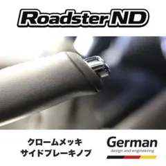 ホンダ純正部品 NSX ペダルカバー 希少品 品番 46545-SL0-N00 - メルカリ