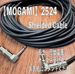 MOGAMI 2524 シールドケーブル 5m L-L