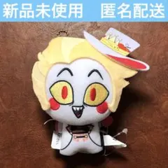 ハズビン・ホテルへようこそ　ぬいぐるみ　vol.4　ルシファー・モーニングスター