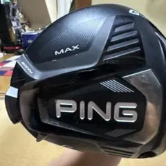 PING G425 MAX ドライバー