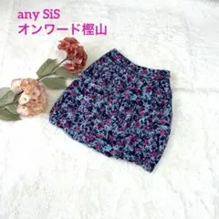 Item thumbnail for item 77c596a7-b27c-486e-9874-5abc5aa8217a