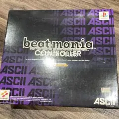 beatmania 専用コントローラ ASCII PS1 ソフトセット