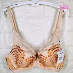 ねここ様 リクエスト 2点 まとめ商品