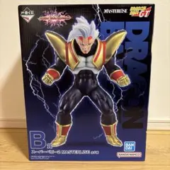 スーパーベビー2 MASTERLISE フィギュア 一番くじ B賞 新品未開封