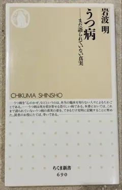 Item thumbnail for item b5a01e67-e3b1-4c54-9124-ae64bf523301