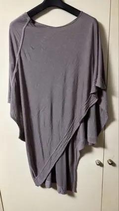 archive Julius layered drape T ヴィーナス シャツのサムネイル