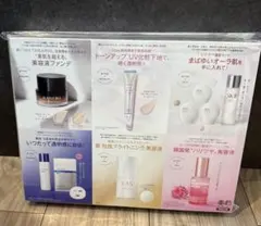 美的6月号特別付録のみ SK-II他のサムネイル