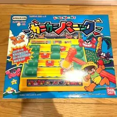 Item thumbnail for item 4095642a-57ee-4eef-9648-025f97d9a02c