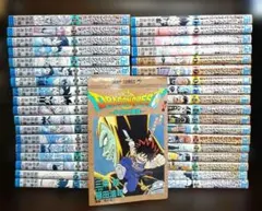 Item thumbnail for item b64b0504-05ad-450e-9417-e448a2a86a6f