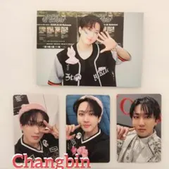 straykids dominATE JAPAN チャンビン タワレコ - メルカリ