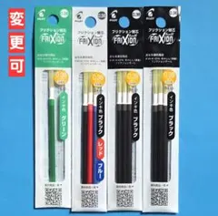 Item thumbnail for item 6bad5833-8e7d-462f-848b-965d331846b5