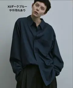 【remer】ルーズベーシックオーバーサイズシャツ XS ダークブルーのサムネイル