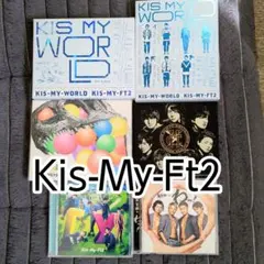 Kis-My-Ft2/ キスマイ ライブDVD Blu-rayまとめ売り - メルカリ