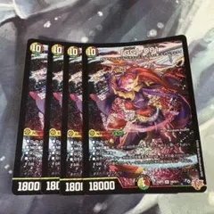 1枚 シク GG-001 グレングラッサ GG001 シークレット - メルカリ
