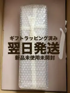 2025年最新】kinujo w-worldwide model-ds100の人気アイテム