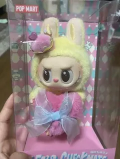 Item thumbnail for item 15ca5248-09bb-41df-a804-b0719560813f