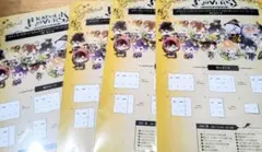 DIABOLIK LOVERS ぶらっでぃメルヘン ぱたぱたストーリーペーパー
