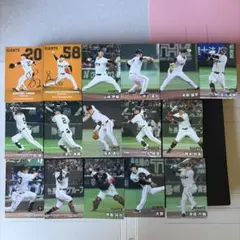 カルビー プロ野球チップス 読売ジャイアンツ カード 16枚セット