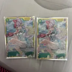 ら*ん様 ウタ SEC シークレットワンピースカード ヒロイン　2枚