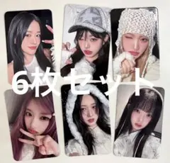 IVE empathy applemusic ラキドロ限定 トレカ 6枚セット1 - メルカリ