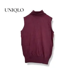 ユニクロ タートルネック ウール100% ニットベスト バーガンディ L