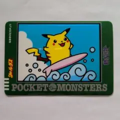 ポケモン ポケットモンスター シールダス ステッチタッチ ナゾノクサ