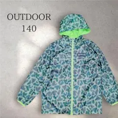 OUTDOOR 迷彩柄 ジャケット 140　ウインドブレーカー