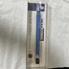 STAEDTLER HEXAGONAL シャープペンシル 0.5mm 限定のサムネイル