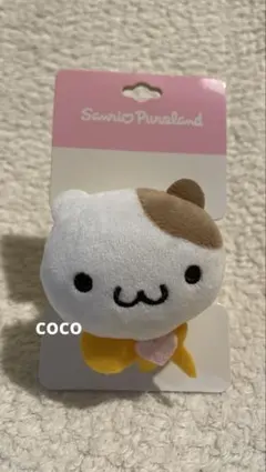サンリオピューロランド限定 チームプリン マスコット パッチンバンド2 マフィン