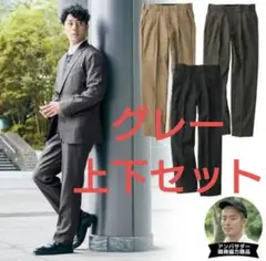2025年最新】ワークマン ソロテックス メンズ プレミアムの人気