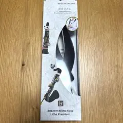 Item thumbnail for item f50a9b32-1634-4764-a8b1-aabdb1e38bf0