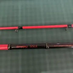 2026年最新】グラッピー ロッドの人気アイテム - メルカリ