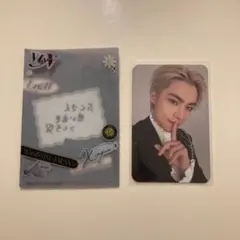 WayV シャオジュン fc特典 ミニクリアファイル&トレカ