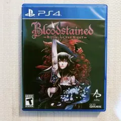 PS4 Bloodstained: ブラッドステインド ソフト プレステ4