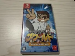 くにおくんザ•ワールドクラシックスコレクション Nintendo Switch