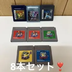 ES056 ポケットモンスター GB ソフト 8本　セット