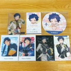 あんスタ 伏見弓弦 7点