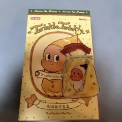 Twinkle Twinkle Savor the Momentシリーズ