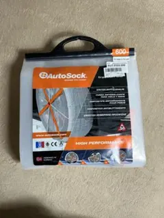 2026年最新】オートソックの人気アイテム - メルカリ