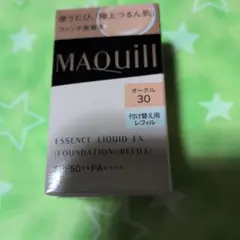 MAQuill リキッドファンデーション オークル30