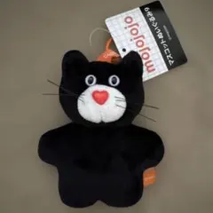 mojojojo　マスコットぬいぐるみ9　ねこ