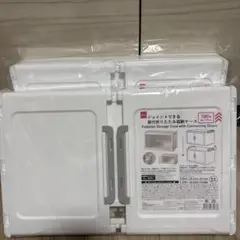 DAISO ダイソー ジョイントできる扉付折りたたみ収納ケース2個セット（大）のサムネイル